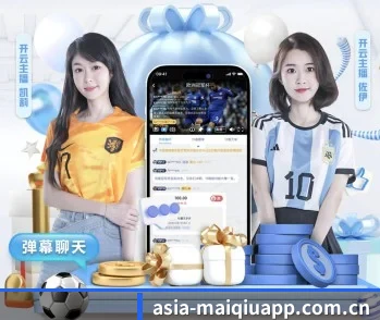 买球官网的故事